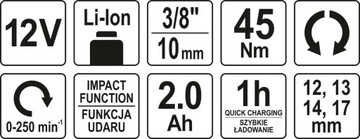 АККУМУЛЯТОРНАЯ УДАРНАЯ ТРЕЩОТКА YT-82902