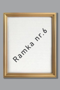 КАРТИНА ПРИЧАСТИЯ В РАМКЕ, УЗОР 28