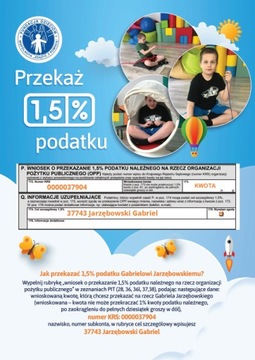 Burda Fashion Beauty Relaxation 12 / 2003 Выкройки