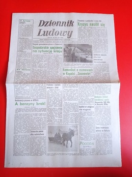 Dziennik Ludowy 261 / 1981, 17 listopada 1981