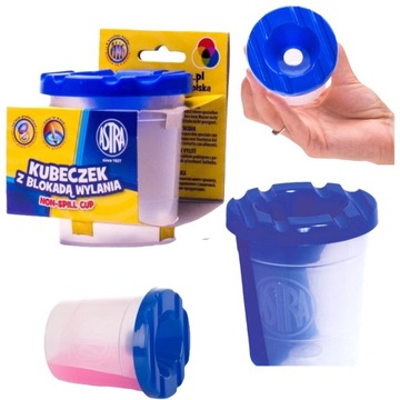 Чашка для промывки кистей Astrino Astra с защитой от пролития