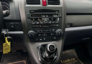 Honda CR-V III SUV 2.0 i-VTEC 150KM 2010 Honda CR-V 2.0 150KM manual gwarancja BEZWYPADKOWA zarejestrowana 4x4, zdjęcie 26