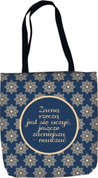 Подарок-сумка ко Дню учителя