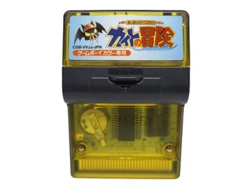 Nushi Tsuri Game Boy Gameboy Color