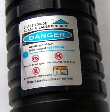 СИНИЙ ЛАЗЕР, СТРЕЛЯЮЩИЙ МЕЧ+Дискотека