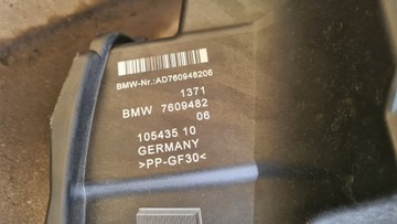 BMW X1 F48 КОРПУС ВОЗДУШНОГО ФИЛЬТРА