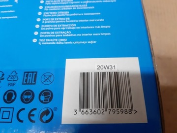 Лобзик MacAllister MSJS600 600Вт 80мм КАК НОВЫЙ