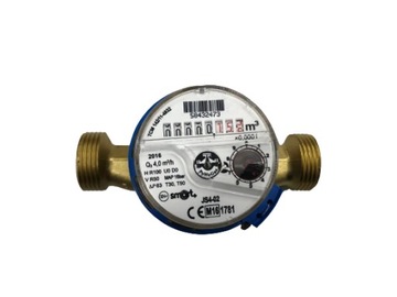 Регулирование счетчиков воды вкл. АПАТОР 3/4