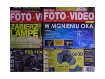 Цифровое фото-видео № 4.6 от 2011 г.