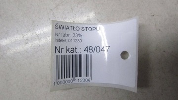 OPEL ZAFIRA C SVĚTLO STOP TŘETÍ 12-