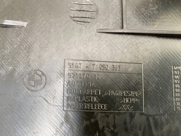 BMW 5 E61 ОБИВКА БАГАЖНИКА ЛЕВАЯ