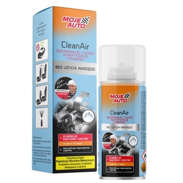 КОНДИЦИОНЕР MY CLEANAIR ARCT ФРЕНЕРАТОР