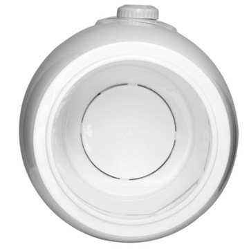 Reer Simply Hot podgrzewacz pokarmu butelek