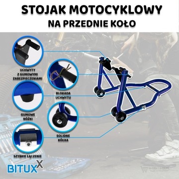 ПОДСТАВКА ДЛЯ МОТОЦИКЛА 21-216 ММ ДЛЯ ПЕРЕДНЕГО КОЛЕСА ВЕСОМ ДО 250 КГ BITUXX