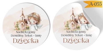 КРЕЩЕНИЕ, ЮБИЛЕЙ, ДЕНЬ РОЖДЕНИЯ - НАКЛЕЙКИ ЛОЛЛИ МЕДОВЫЙ ТОРТ ДЛЯ ГОСТЕЙ [ВЫБОР]