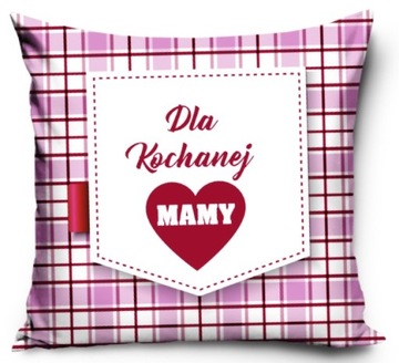 Хороший подарок маме на День матери ПОДУШКА