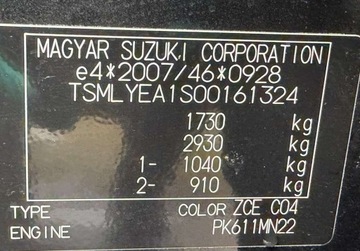 Suzuki Vitara III SUV 1.4 BOOSTERJET 140KM 2016 Suzuki Vitara 1,4T 140KM 4x4 FULL LED Navi Key-Less Bezwypadkowy Serwis, zdjęcie 35