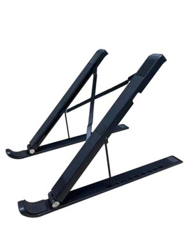 Универсальная складная подставка для ноутбука.