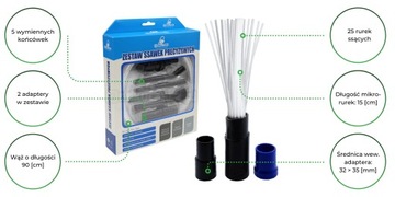 Набор универсальных автомобильных насадок 32/35мм + Dust DADDY