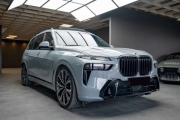 BMW X7 2026 BMW X7 xDrive 40d 352KM Duzy rabat Dowolna konfiguracja Polski salon, zdjęcie 3