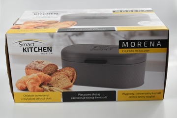 ХЛЕБ ПЕЧАК МОРЕНА, СЕРЫЙ С НАДПИСЬЮ, Smart Kitchen