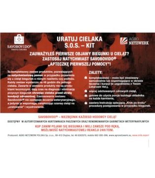 От диареи у телят «SAVE THE CALF-SAVOBOVIDO»