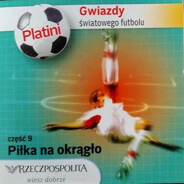 DVD фильм Звезды мирового футбола - Платини