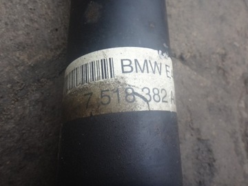 ПРИВОДНОЙ ВАЛ BMW E46 320 D M47 РУЧНОЙ ПОДЪЕМНИК