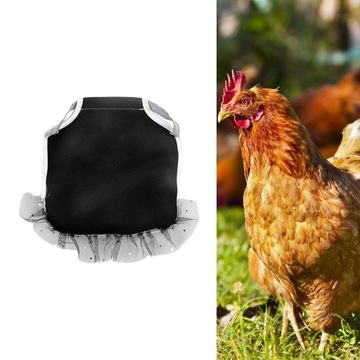 Седло для курицы Attractive, регулируемое, черное Черное