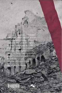 Варшавская битва 1944 года — майор Збигнев Суйковский.