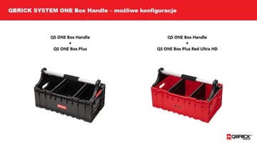 РУЧКА, РУЧКА ДЛЯ КОРОБКИ, КОРЗИНЫ СИСТЕМА QBRICK РУЧКА ONE BOX #