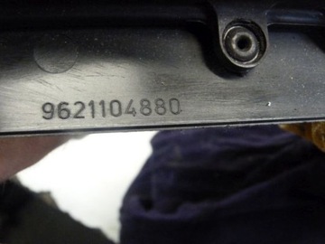 CÍVKA ZAPALOVACÍ 9621104880 PEUGEOT 406 1.8 2.0 B