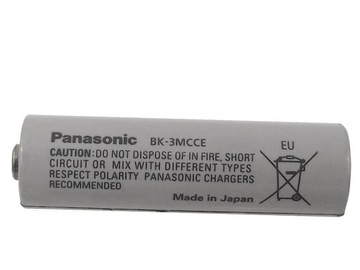 Корзина для 4 батареек типа АА, закрывается выключателем.