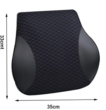 Профилированная поясничная подушка для спины автомобиля.