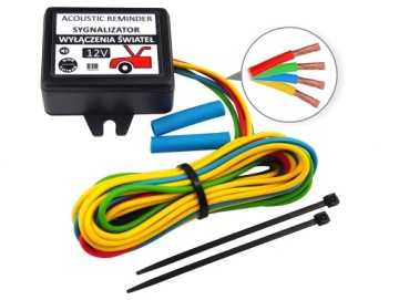 СИГНАЛ НАПОМИНАНИЯ ЗВУКОВОЙ СИГНАЛ СИГНАЛ ВЫКЛЮЧЕНИЯ ОГНЕЙ АВТОМОБИЛЯ