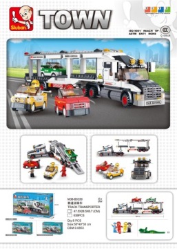 BLOCKI SLUBAN ГРУЗОВИК ЭВАКУАТОР ГОРОД CITI