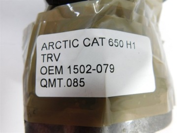 МОСТ ЗАДНИЙ ДИФФЕРЕН ARCTIC CAT 650 H1 TRV OEM 1502-079