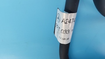 MERCEDES W177 A180 2.0 CDI ADBLUE Трос A2474709301