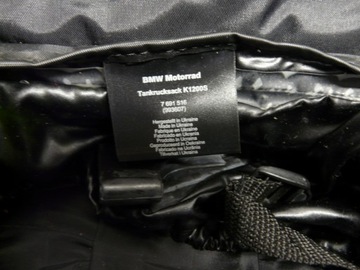 Сумка на бак BMW K 1200 1300 S Pannier K40