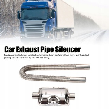 Выхлопная труба стояночного отопителя с глушителем