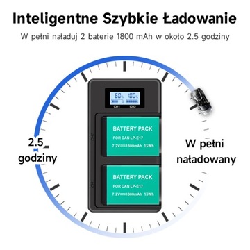 2 шт. 1800 мАч LP-E17 Аккумулятор LPE17 LP E17 с зарядным устройством
