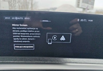 Peugeot 5008 III 2025 Peugeot 5008 HYBRYDA GT 145KM Top wersja Full LED Sal.PL Gwarancja RIA FV23, zdjęcie 27