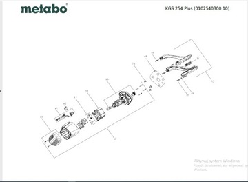 Втулка Metabo KGS 254 PLUS