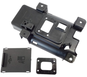 Osłona ładowarki komplet YADEA T2