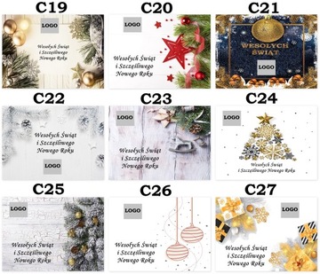 РОЖДЕСТВЕНСКИЕ ОТКРЫТКИ КОМПАНИИ + ЛОГОТИП компании + КОНВЕРТ