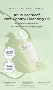 Очищающее масло Anua Heartleaf Pore Control, Корея