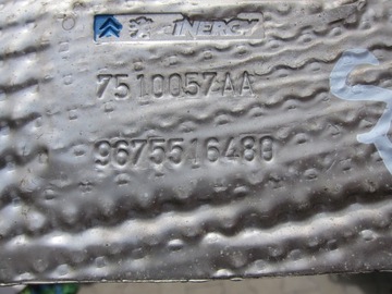 ТЕПЛОВОЙ ЭКРАН ВЫХЛОПА C4 PICASSO 2 II 1.2THP