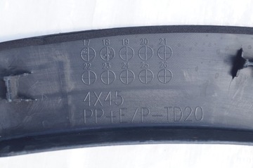 НАКЛАДКА ПЕРЕДНЕГО КРЫЛА ПРАВАЯ, MITSUBISHI ECLIPSE