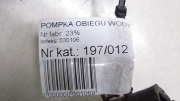 HONDA CR-V IV 2.2 PUMPIČKA OBĚHU VODY 113730-0740