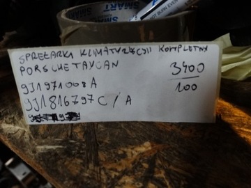 IDEALNI KOMPRESOR KLIMATIZACE PORSCHE TAYCAN 1